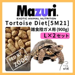 セール 爬虫類ケージ 110×45×45㎝ リクガメ モニター イグアナ