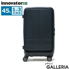 正規品2年保証 イノベーター スーツケース M Mサイズ 2泊3日 innovator 軽量 静音 TSAロック Extreme Journey 45L Middle INV550DOR ディープシーのサムネイル