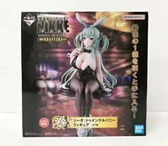 一番くじ NIKKE フィギュア A賞＆B賞＆ラストワン【新品•未開封】 一番くじ NIKKE CHAPTER5 ラストワン賞 A賞 B賞 E賞 ニケ - メルカリ