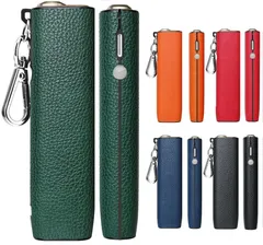 【最短発送】PUレザー製 イルマiワン用のカバー 付き キーホルダー アイコスに適合するイルマワン用のカバー one対応 (グリーン) iluma イルマｉワン対応のケース イルマワン対応 MOICUU互換用のケース