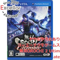 ニンテンドー3DS ソフト　PSVITAソフト 2025年最新】PlayStation Vita ニンテンドー3DS/2DS ソフト(パッケージ