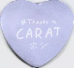 【中古】バッジ・ピンズ ホシ ハート缶バッジ 「SEVENTEEN 2020 JAPAN DOME TOUR ＜SVT＞」 カプセブ(カプセルトイ)景品