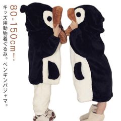 Item thumbnail for item 72dca001-987f-4f85-a6a9-9ab0f13f6de0