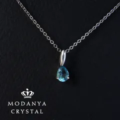 シルバー925ドロップ型ペンダントトップ（ロンドンブルートパーズ）271（天然石）