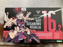 新品 メガミデバイス スサノオ アマテラス レガリア 2点セット - メルカリ