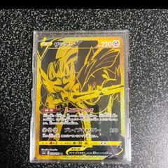 サイン Re-136 ズバモン デジモンカード 20thメモリアルセット - メルカリ