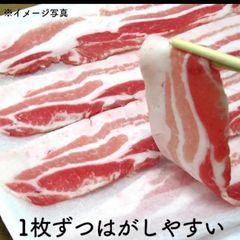 肉 米屋 - メルカリShops