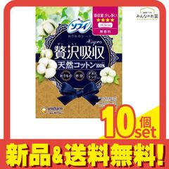 Item thumbnail for item dd8b713e-8f48-4746-be58-542c286e0735