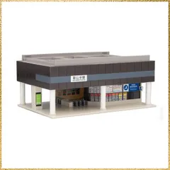 ほそぼそメルかり様 Tomix 島式ホーム 高架駅セット - メルカリ