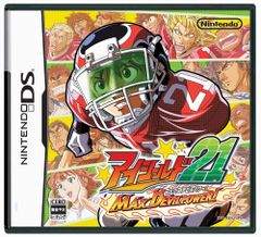 Item thumbnail for item 42528010-0a93-44ce-a9b4-b9e0e7684512