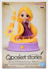 Qposket stories 　ジャスミン アリエル　ラプンツェル他　25点⑦ 2025年最新】Qposket stories ラプンツェルの人気アイテム