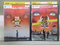 DVD 28日後 + 28週後 2本セット ※ケース無し発送 レンタル落ち Z4T108e
