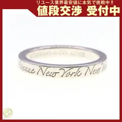 h471 ティファニー　NY ノーツ　ナロー　リング　925 約11号 TIFFANY&Co. 9号 ティファニー リング・指輪 ノーツ ナロー