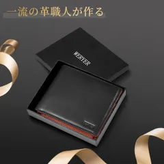 財布 メンズ 本革 大容量 2つ折り ブラック YKKファスナー メンズ 財布