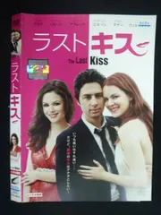 ○019480 レンタルUP◇DVD ラストキス 46836 ※ケース無