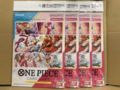 41【未開封品】ONE PIECE CARD GAME ワンピースカードゲーム プレミアムカードコレクション ｰウタｰ 4つセット