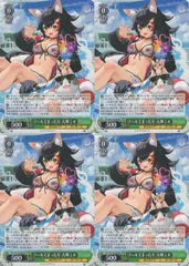 プールでまったり 大神ミオ【ヴァイスシュヴァルツトレカお買得