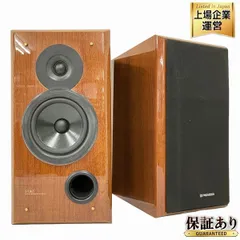 2024年最新】Pioneer S-UK5の人気アイテム - メルカリ