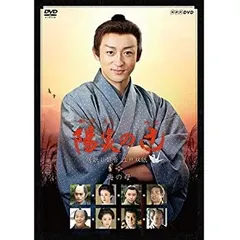 2026年最新】陽炎の辻 dvdの人気アイテム - メルカリ