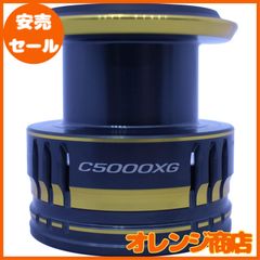 大物狙い】ダイワ グランウェーブX 50SHC 両軸リール - メルカリ