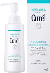 キュレル オイルメイク落とし 150ml 4901301346995