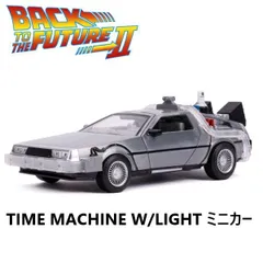 2026年最新】デロリアン 1/24の人気アイテム - メルカリ