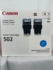 2023年最新】502 CANONの人気アイテム - メルカリ