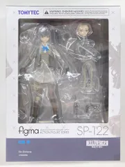 figma「リトルアーモリー 白根 凛」TOMYTEC Amazon.co.jp: figma リトルアーモリー 白根凛 ノンスケール