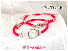 ハンドメイド　ブレスレット　16