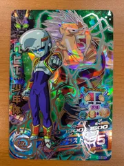 PSA10 HG2- SEC ベビー:少年体 71ZI57na0wL._AC_SY200_QL15_.jpg