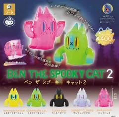 ラッキーボーイ LUCKY BOY SUNDAY｜みィ