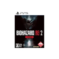 【PS5】BIOHAZARD RE:2 Z Version 0