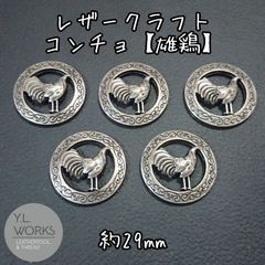 レザークラフト 【横山】フレンチエッジャー 3種セット yf3-04 レザークラフト 【横山】フレンチエッジャー 3種セット yf3-04