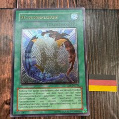 遊戯王 ミラクルフュージョン 英語 1st レリーフ CRV - メルカリ