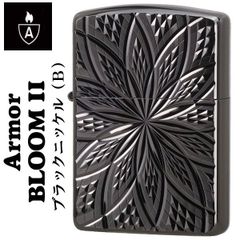 zippo アーマー (ジッポーライター) アーマー両面ダイヤカット BLOOM ブラックニッケル D/C BLOOM II (B) ジッポ かっこいい オシャレ メンズ ギフト プレゼント