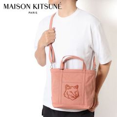 25SSモデル メゾン キツネ MAISON KITSUNE メンズ フォックスヘッド スモールトート【PORCELAINE PINK】 LW05103WW0107 PORCELAINE PINK/【2025SS】m-bag