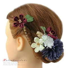 髪飾り 成人式 振袖 袴 花 浴衣 夏祭り 花火大会 2点セット 白 紺 臙脂 ヘアアクセ かんざし 卒業式 和装 着物 No.9-3703