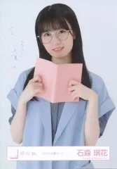 【中古】生写真(乃木坂46) 石森璃花/上半身/櫻坂46ランダム生写真【2023年 読書コーデ】