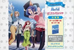 関係者配布品 Reバース　藤堂 圭　（金箔押し) SNR シリアル エラー版 2025年最新】reバース ホロライブ シリアルの人気アイテム