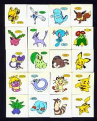 第一パン デコキャラシール 23弾 ポケモンデコキャラシール 【全20種】 セット