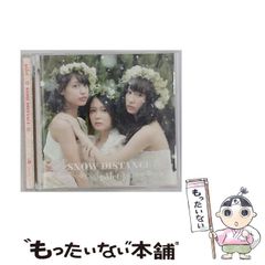 中古】 Ancient Airs And Dances (The Three Suites - 1917