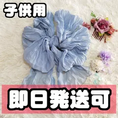 即日発送 子供用 兵児帯 浴衣 セット ゆかた 新作 結び帯 かわいい 花火 祭り 実物写真６のサムネイル