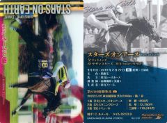 Item thumbnail for item 14416088-4f6b-41b1-9392-b5a17b23e07a