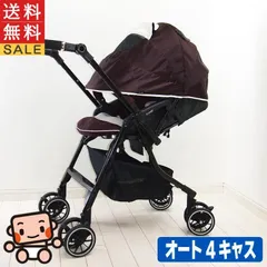 ベビーカー 中古 コンビ メチャカル オート4キャス compact lotta 1カ月から3歳 combi 中古ベビーカー【C.一般中古】のサムネイル