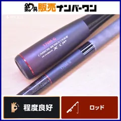 2025年最新】シマノ ゾディアスの人気アイテム - メルカリ