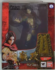 バンダイ フィギュアーツZERO/キングダム エイセイ