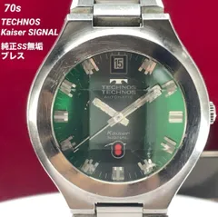 2025年最新】technos kaiserの人気アイテム - メルカリ