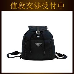 プラダ リュック ブラック NERO テスート 軽い ナイロン レザー 中古