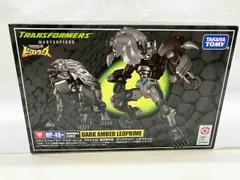 2026年最新】ダークアンバーレオプライムの人気アイテム - メルカリ