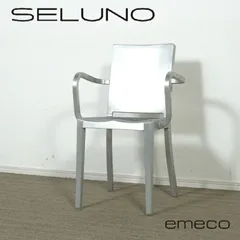 2025年最新】エメコの人気アイテム - メルカリ